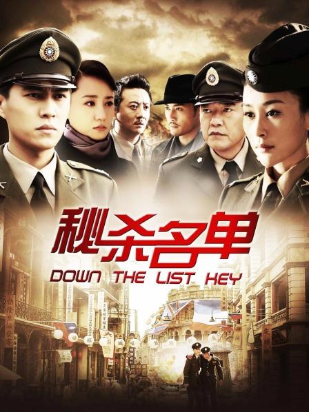 草莓味的软糖呀 &#8211; 清晨白露（92P 2V/640MB）